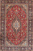 Machine Washable Traditional Saffron Red Rug, wshtr4443