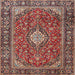 Square Traditional Saffron Red Medallion Rug, tr4443