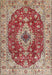 Machine Washable Traditional Fire Brick Red Rug, wshtr4445