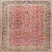 Square Traditional Chestnut Red Persian Rug, tr4447