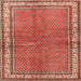 Square Traditional Tangerine Pink Persian Rug, tr4448