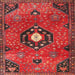 Round Machine Washable Traditional Cherry Red Rug, wshtr4449