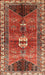 Traditional Orange Brown Medallion Rug, tr4452