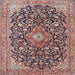 Square Traditional Tan Brown Medallion Rug, tr4460