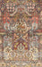 Traditional Sienna Brown Persian Rug, tr4461