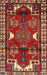 Machine Washable Traditional Tomato Red Rug, wshtr4472