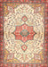 Machine Washable Traditional Brown Gold Rug, wshtr4474