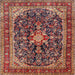 Square Traditional Saffron Red Persian Rug, tr4494