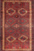 Machine Washable Traditional Gold Brown Rug, wshtr4495