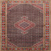 Square Traditional Orange Salmon Pink Medallion Rug, tr44