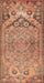 Traditional Mango Orange Persian Rug, tr4509