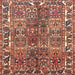 Square Traditional Light Copper Gold Persian Rug, tr4516