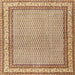 Round Machine Washable Traditional Sienna Brown Rug, wshtr4518