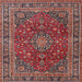 Square Traditional Saffron Red Medallion Rug, tr4519