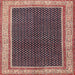 Square Traditional Red Persian Rug, tr451