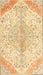 Traditional Yellow Persian Rug, tr4525