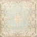 Square Traditional Peach Beige Persian Rug, tr4526