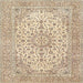 Square Traditional Dark Almond Brown Persian Rug, tr4529