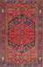 Machine Washable Traditional Rust Pink Rug, wshtr4536