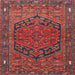 Square Traditional Rust Pink Persian Rug, tr4536