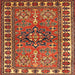 Square Traditional Red Geometric Rug, tr454