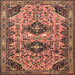 Square Traditional Dark Sienna Brown Persian Rug, tr4566