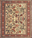 Traditional Dark Sienna Brown Persian Rug, tr4571