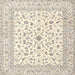 Square Traditional Peach Beige Persian Rug, tr4578