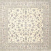 Square Traditional Blanched Almond Beige Persian Rug, tr4580