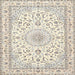 Square Traditional Rosy Brown Pink Persian Rug, tr4581