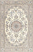 Traditional Blanched Almond Beige Persian Rug, tr4582