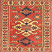 Square Traditional Gold Geometric Rug, tr458