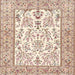 Square Traditional Orange Salmon Pink Persian Rug, tr4595