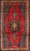 Traditional Sienna Brown Persian Rug, tr45