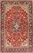 Traditional Sand Brown Medallion Rug, tr4603