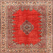 Square Traditional Tangerine Pink Medallion Rug, tr4617