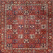 Square Traditional Orange Salmon Pink Persian Rug, tr4621