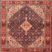 Square Traditional Sunrise Orange Persian Rug, tr4623