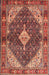 Machine Washable Traditional Sunrise Orange Rug, wshtr4623