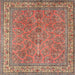 Square Traditional Light Copper Gold Persian Rug, tr4634