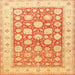 Square Traditional Chrome Gold Yellow Oriental Rug, tr4639