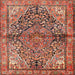 Square Traditional Sunrise Orange Medallion Rug, tr4652