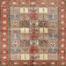 Square Traditional Chestnut Red Persian Rug, tr4653