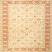 Square Traditional Brown Gold Oriental Rug, tr4655