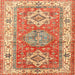 Round Machine Washable Traditional Red Rug, wshtr4656