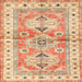 Square Traditional Orange Geometric Rug, tr4657