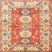 Square Traditional Red Geometric Rug, tr4658