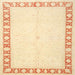 Square Traditional Sun Yellow Oriental Rug, tr4659