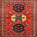 Square Traditional Sienna Brown Persian Rug, tr4661