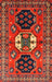 Traditional Sienna Brown Persian Rug, tr4661